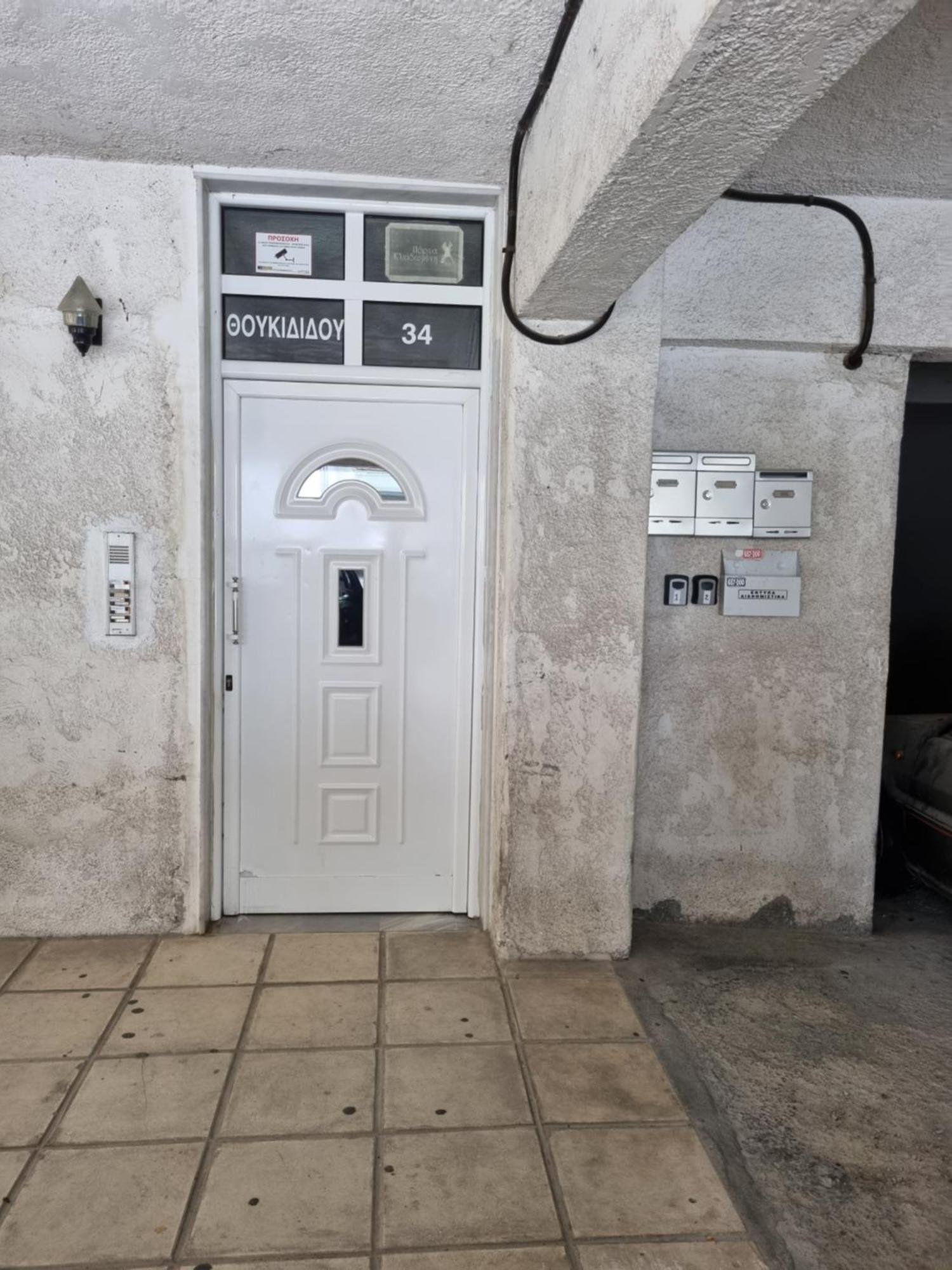 Marie Claire Home -Private Parking Thessaloniki Exterior photo